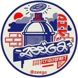 Zeegan🍋