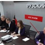 Буздина Валентина Заместитель Главы Рузского городского округа