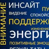 From Expert to Leader. Not by the book. By Shabashova.