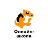 Подготовка к ЕГЭ и ОГЭ 2026 | EGEHUB