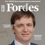 Форбс напишет