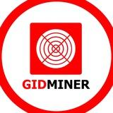 GIDMINER / ΠΠΠΠΠΠΠ / ΠΠΠΠΠ USDT