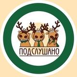 Можайский🌆Очаково-Матвеевское