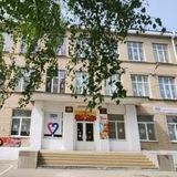 МБОУ СОШ 25