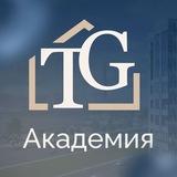 Быть агентом/ Академия недвижимости Town Group