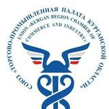 ТПП Курганской области