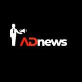 ADnews • Питер Live