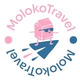 MolokoTravel. В Корею!