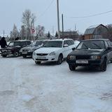 Загр off Белый