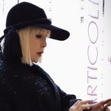 Елена Реинкарнация