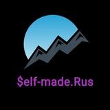$elf-made.Rus