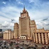 ВКИЯ МИД России 🇷🇺