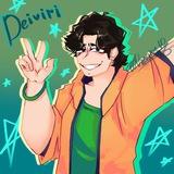 Deiviri