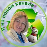 Эко_лоцман