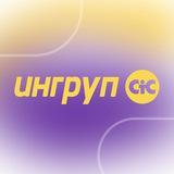 Ингруп СтС НИУ ВШЭ