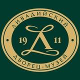Ливадийский дворец