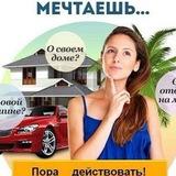 Интересные посты для души и мотивации - Доброе утро.Притчи.