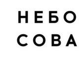 ХУДОЖЕСТВЕННАЯ ГАЛЕРЕЯ