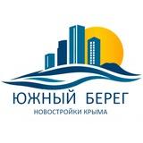 Южный Берег: Новостройки Крыма