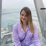 Масштабный сетевой через Телеграм | Алёна Мигачева 🛫🏖⛰🛳