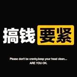 套图-成成素材-人设-🔥【套图大全】
