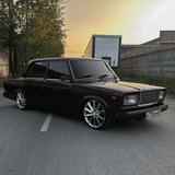 VLADOSFZM