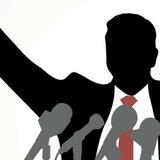 Аферисты в политике