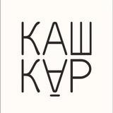 КАШКĂР