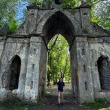 Аргылов