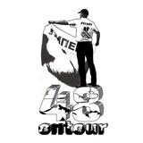 Путешествия с 48ontour