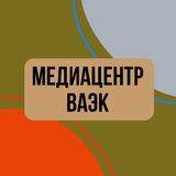 Вологодский аграрно-экономический колледж
