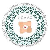 ДОО ИСЛАХ