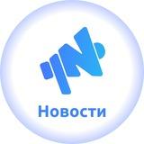 Inside Ads Новости