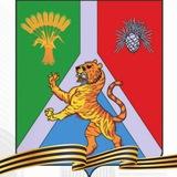 Хабаровский муниципальный район
