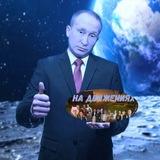 Важный бонус