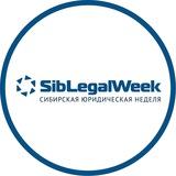 SibLegalWeek