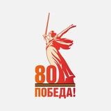 МОУ «СОШ №15» г.Благодарный