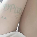 фурсов