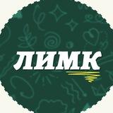 Факультет ЛиМК, КИУ имени В.Г. Тимирясова