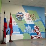 ❣️подслушано 459❣️