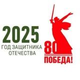 МБОУ СОШ 14 им. В. И. Помещика