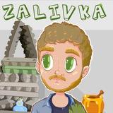 Геннадий Заливкин 🍯
