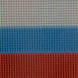 Современная Россия