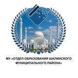 ROO_SHALI