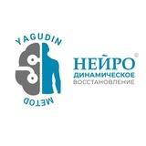 НДВ • НейроДвижение к цели