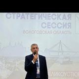 Иван Абрамов
