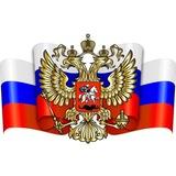 Сергей Мороз Херсон