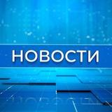 Новости 24