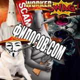 философ.com