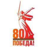 Транснефть - Порт Козьмино ⚓️